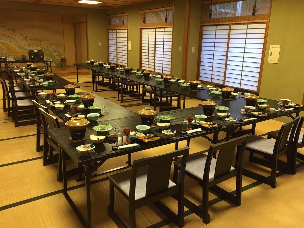 Ryokan Kiritani Hakoneso Exteriér fotografie