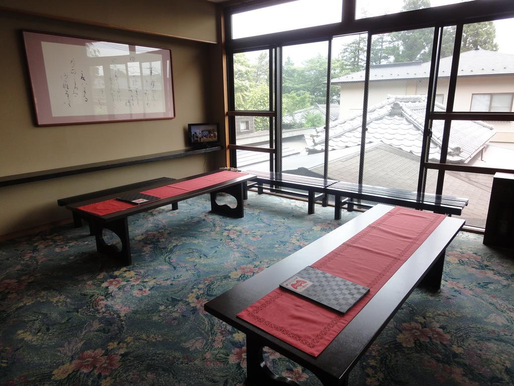 Ryokan Kiritani Hakoneso Exteriér fotografie